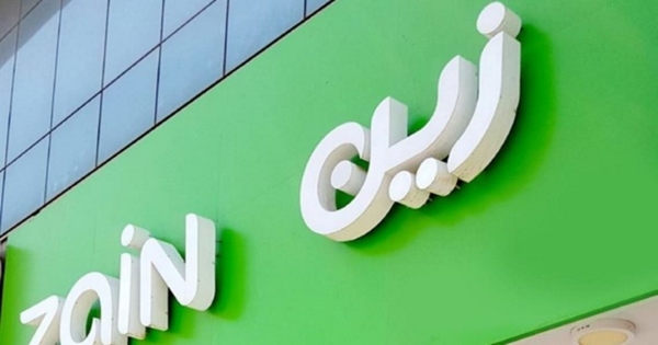 شركة زين للاتصالات تعلن عن شواغر وظيفية بالكويت