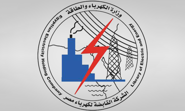 مطلوب مهندسين وفنيين للشركة القابضة لكهرباء مصر