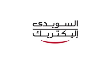 مطلوب مهندسين لشركة السويدي إليكتريك