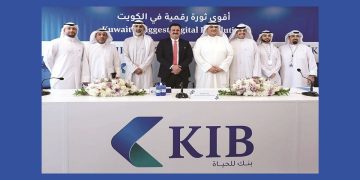 بنك الكويت الدولي “KIB” يطلب موظفين ومهندسين