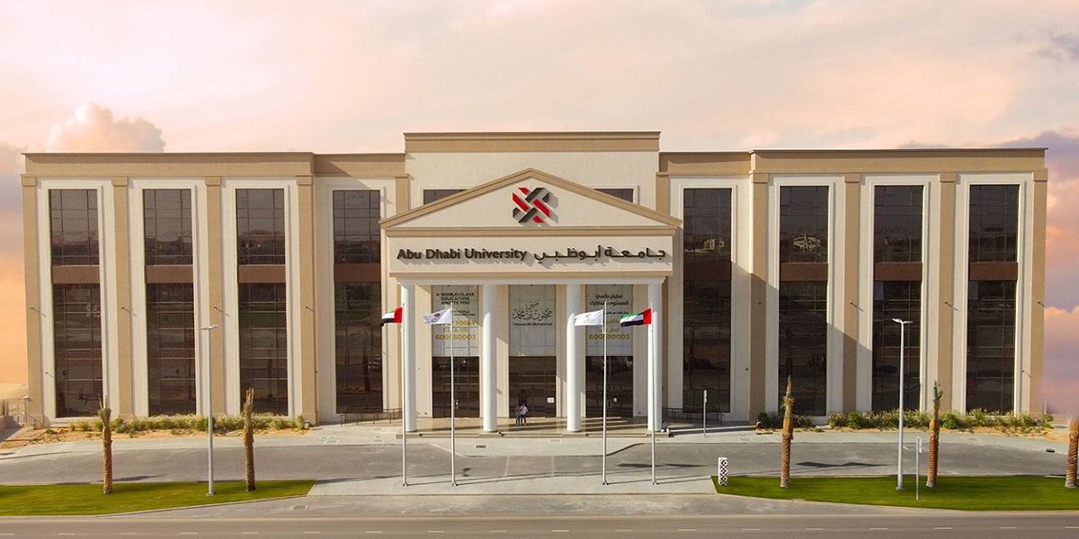 مطلوب مدرسين ومساعدين لجامعة أبوظبي