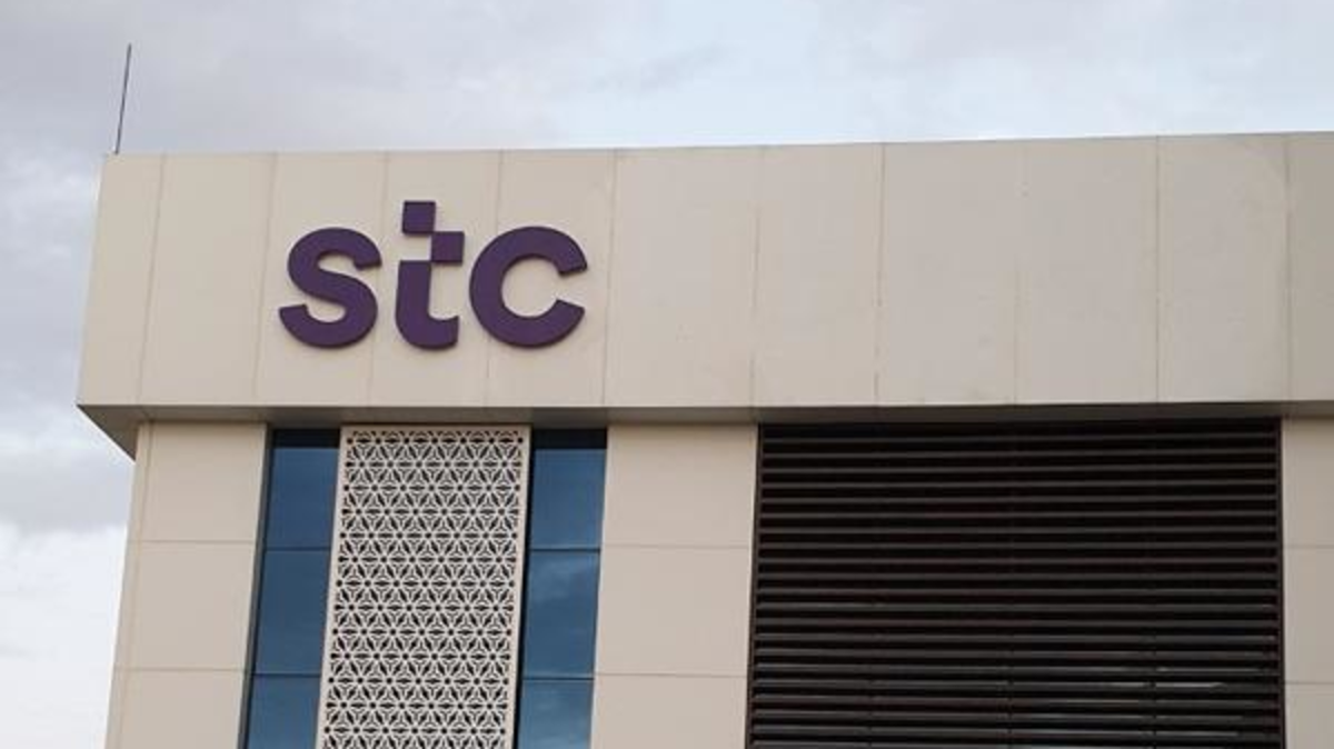 شركه STC الكويت توفر فرص عمل