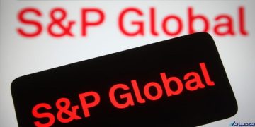 شركة S&P Global الإمارات تطلب موظفين