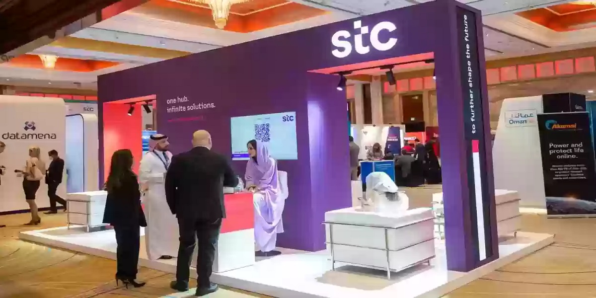 وظائف في شركه STC في دولة الكويت