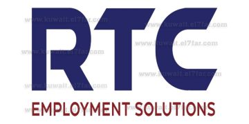 وظائف شركة RTC1 لخدمات التوظيف في الكويت