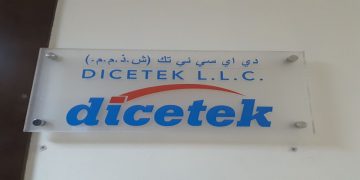وظائف شركة Dicetek في الإمارات لمختلف التخصصات
