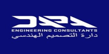 دارة التصميم الهندسي تطرح وظائف شاغرة في قطر