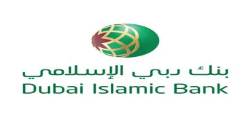 بنك دبي الإسلامي يعلن عن وظائف للمواطنين والمقيمين