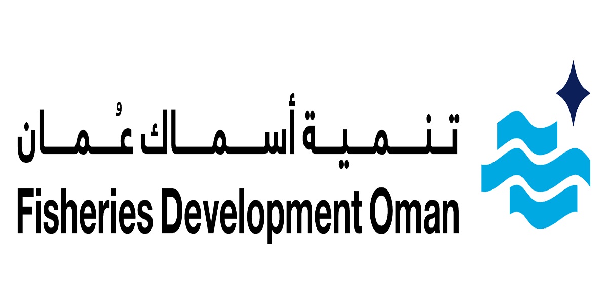 شركة تنمية أسماك عمان