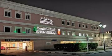 مستشفى كوين في قطر تعلن عن وظائف شاغرة