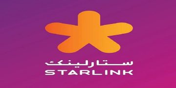شركة ستارلينك في قطر تطرح وظائف متنوعة