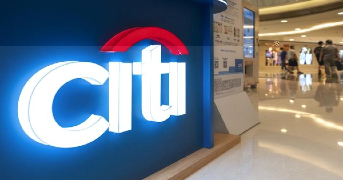 شركة Citi تعلن عن فرص وظيفية متنوعة بالمنامة