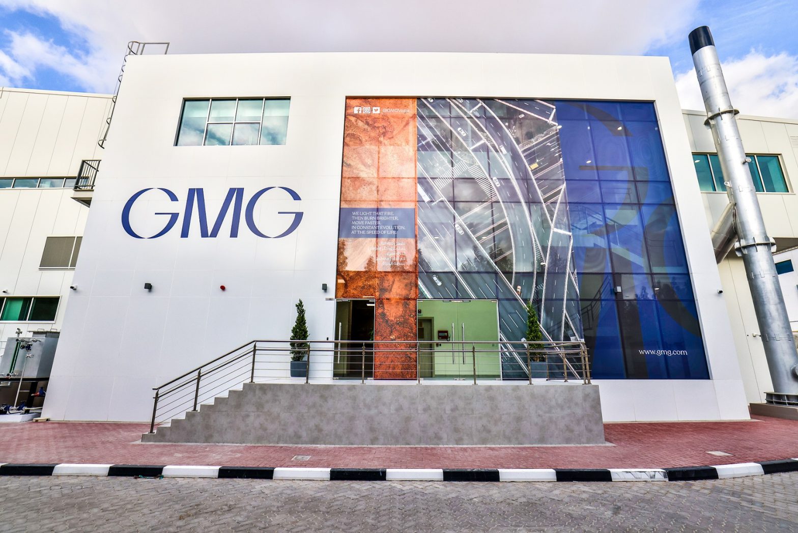 شركة Gmg تعلن عن 9 فرص توظيف جديدة بالمنامة