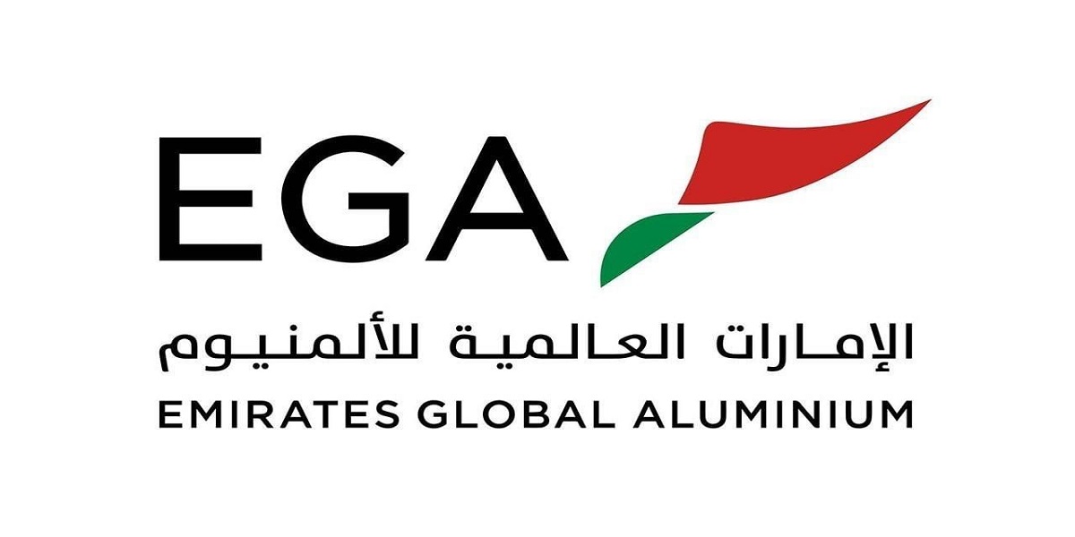 الإمارات العالمية للألمنيوم (EGA) تعلن عن وظائف شاغرة