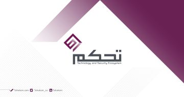 الشركة السعودية للتحكم التقني توفر 16 وظيفة لحملة الدبلوم