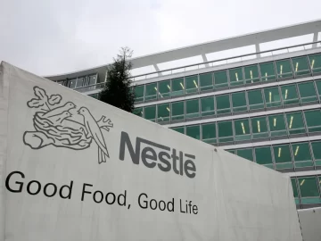 شركة Nestlé تعلن عن شواغر وظيفية بمحافظة المنامة