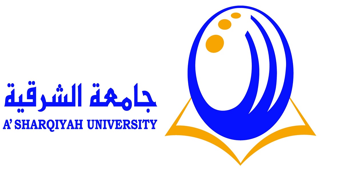 جامعة الشرقية تطرح فرص توظيف لمختلف التخصصات