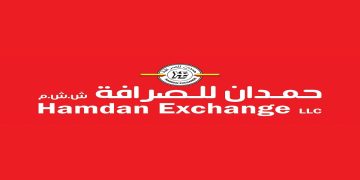 شركة حمدان للصرافة تعلن عن وظائف لمختلف التخصصات