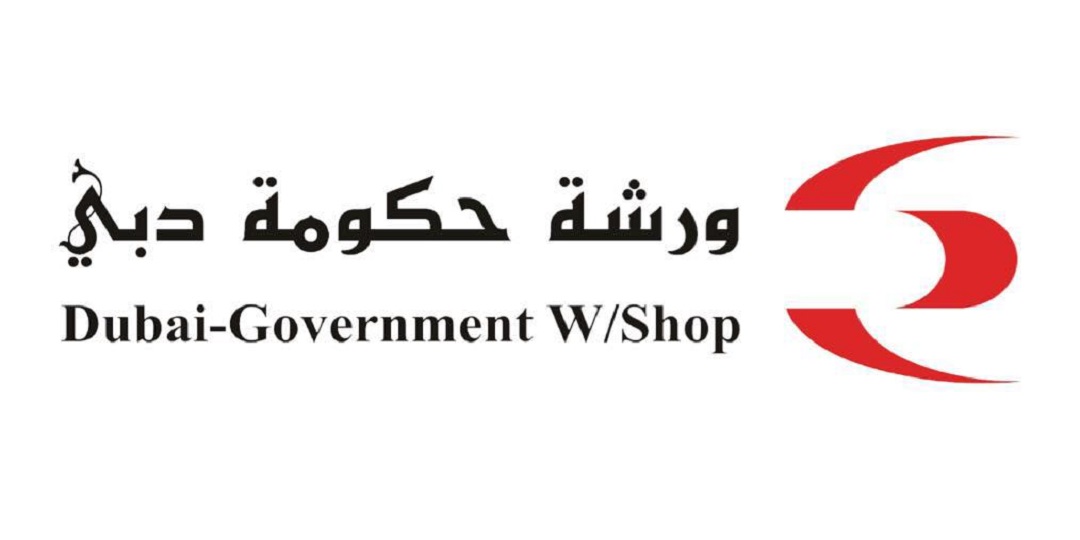 ورشة حكومة دبي تطرح وظائف تقنية ومالية لحملة البكالوريوس