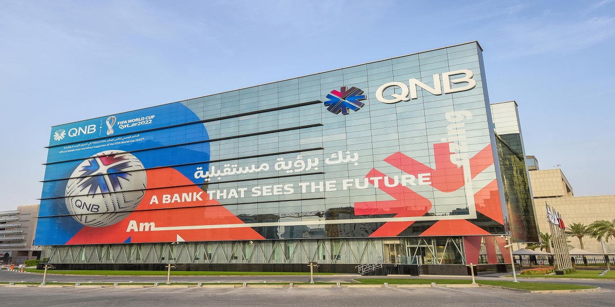 مجموعة QNB قطر تطرح أكثر من 70 وظيفة شاغرة