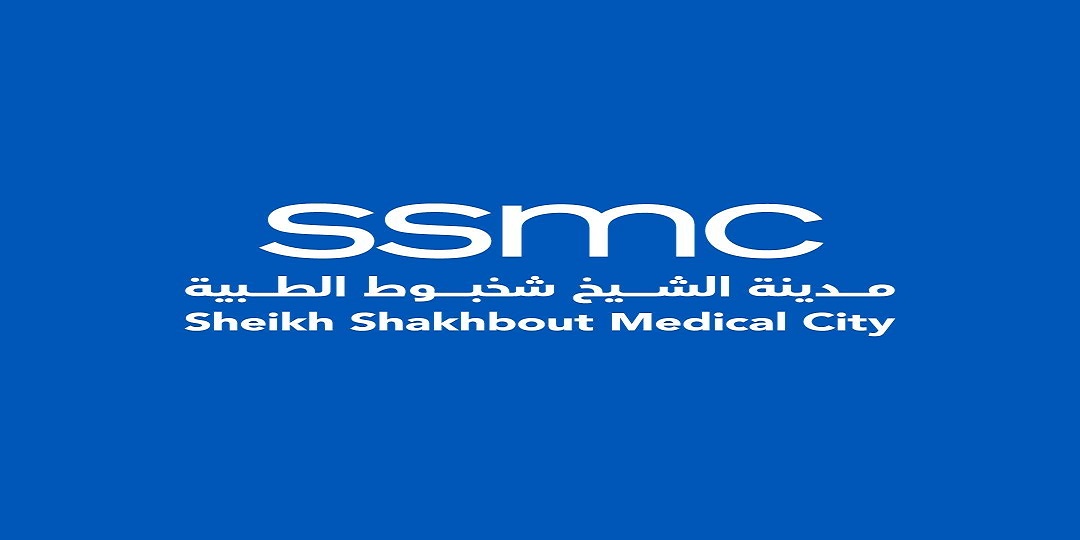 مدينة الشيخ شخبوط الطبية “SSMC” تطرح وظائف للرجال والنساء