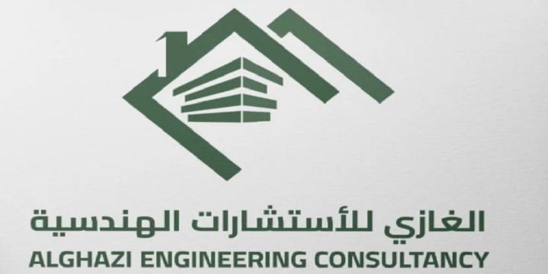 شركة الغازي للإستشارات الهندسية تعلن عن وظائف شاغرة