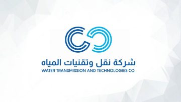 شركة نقل وتقنيات المياه توفر وظائف لحملة البكالوريوس فأعلى