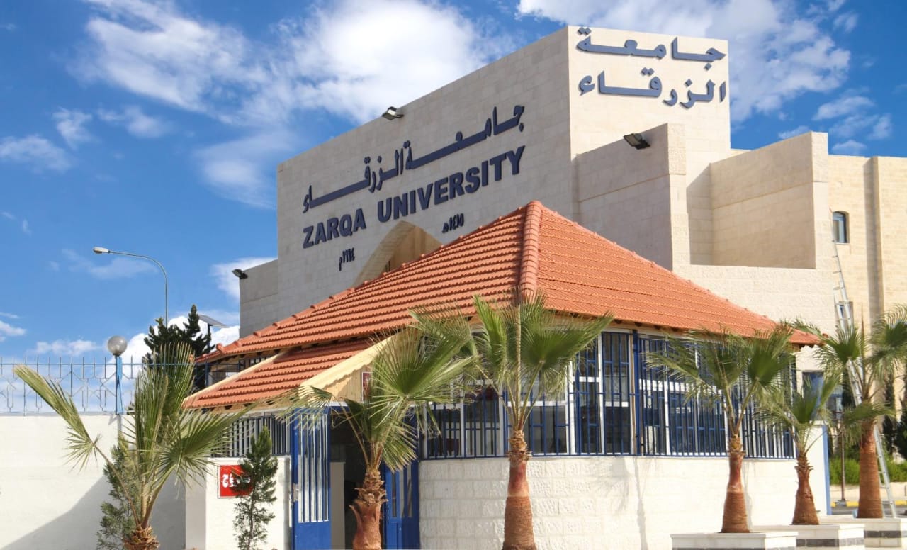 جامعة الزرقاء توفر وظائف في كلية الهندسة التكنولوجية