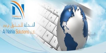 شركة النحلة للحلول بعمان تعلن عن وظائف لحملة البكالوريوس