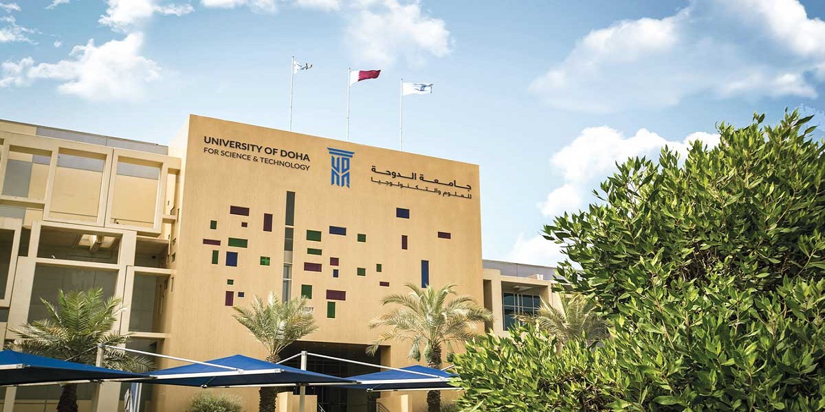 جامعة الدوحة للعلوم والتكنولوجيا