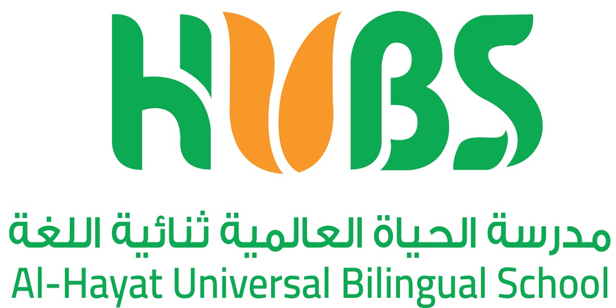 ‏مدرسة الحياة العالمية (HUBS) تعلن عن وظائف للمعلمين