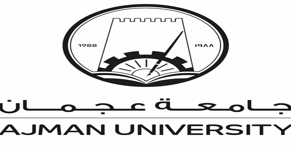 جامعة عجمان تعلن عن 42 وظيفة بالمجالات الأكاديمية والإدارية