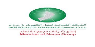 الشركة العمانية لنقل الكهرباء تعلن عن وظائف هندسية ومالية