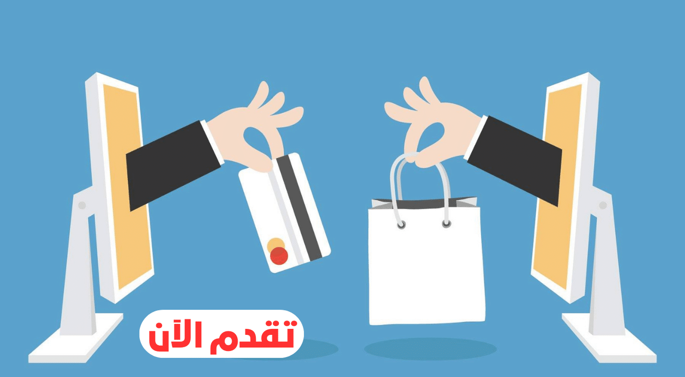 وكيل شركة اتصالات كبرى يوفر وظائف مبيعات