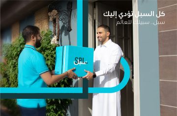 مؤسسة البريد السعودي توفر 34 وظيفة إدارية وهندسية