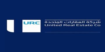 شركة العقارات المتحدة (URC) بالكويت تطرح فرص وظيفية وتدريبية