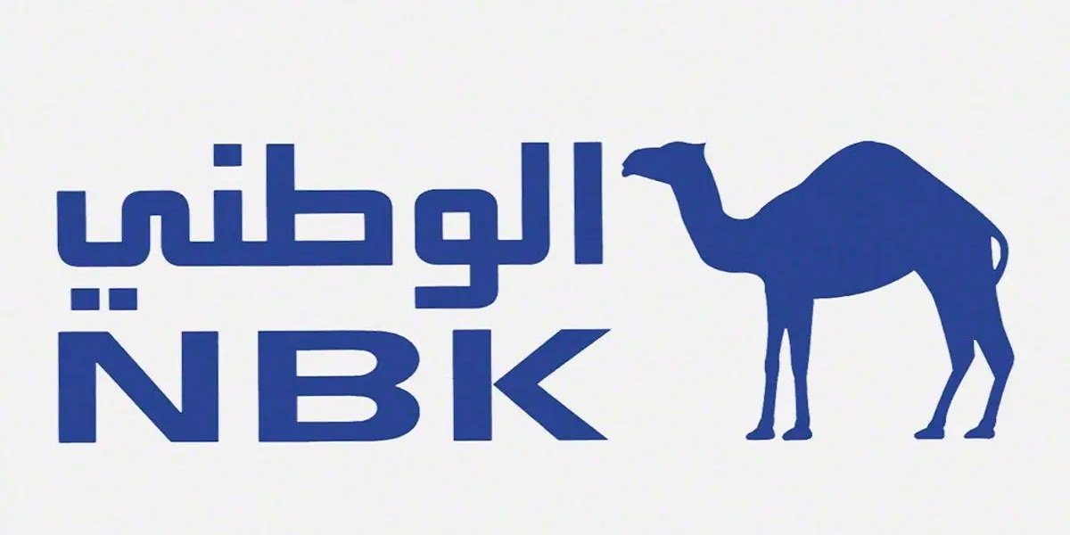 بنك الكويت الوطني “NBK”