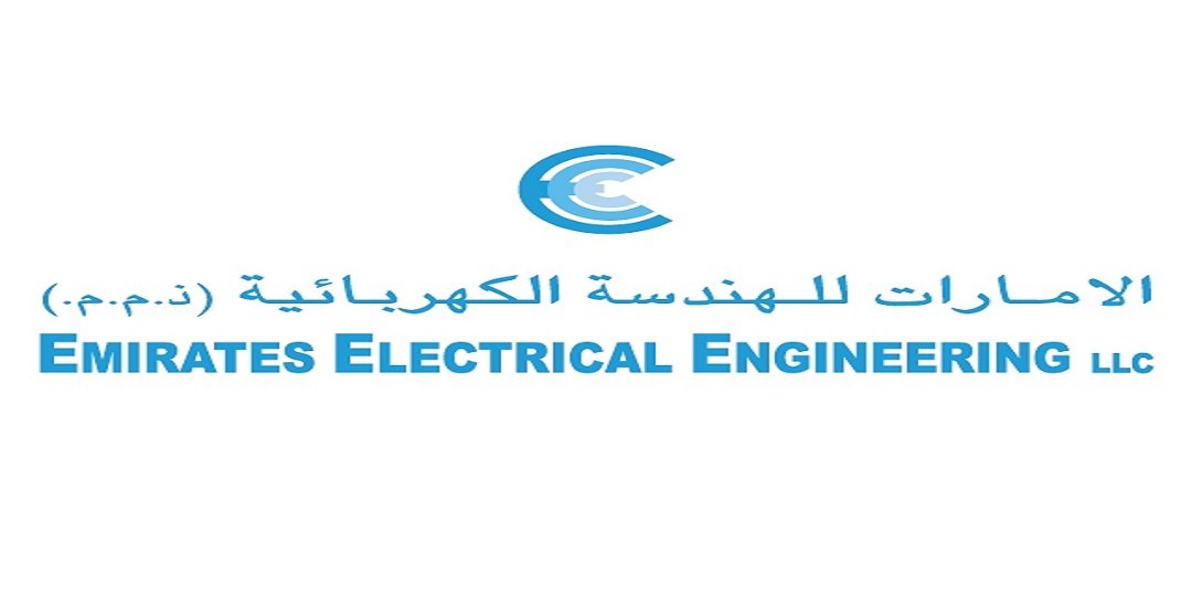 شركة الإمارات للهندسة الكهربائية