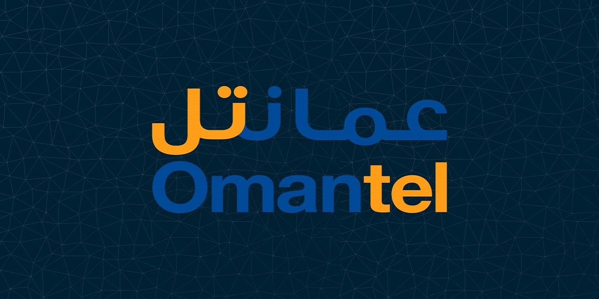 شركة عمانتل تعلن عن وظائف متنوعة لحملة البكالويوس فما فوق