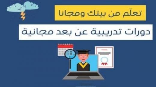 ÙˆØ¸Ø§Ø¦Ù Ø¹Ù† Ø¨Ø¹Ø¯ Ø¨Ø±Ø§ØªØ¨ Ø«Ø§Ø¨Øª ØªØ¹Ø±Ù Ø¹Ù„ÙŠ Ø§Ù„ØªØ®ØµØµØ§Øª Ø§Ù„ØªÙŠ ÙŠÙ…ÙƒÙ†Ùƒ Ø§Ù„Ø¹Ù…Ù„ Ø¨Ù‡Ø§ 15000 ÙˆØ¸ÙŠÙØ©