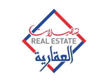 شركة البحرين للتسهيلات التجارية تطرح شواغر محاسبية وإدارية