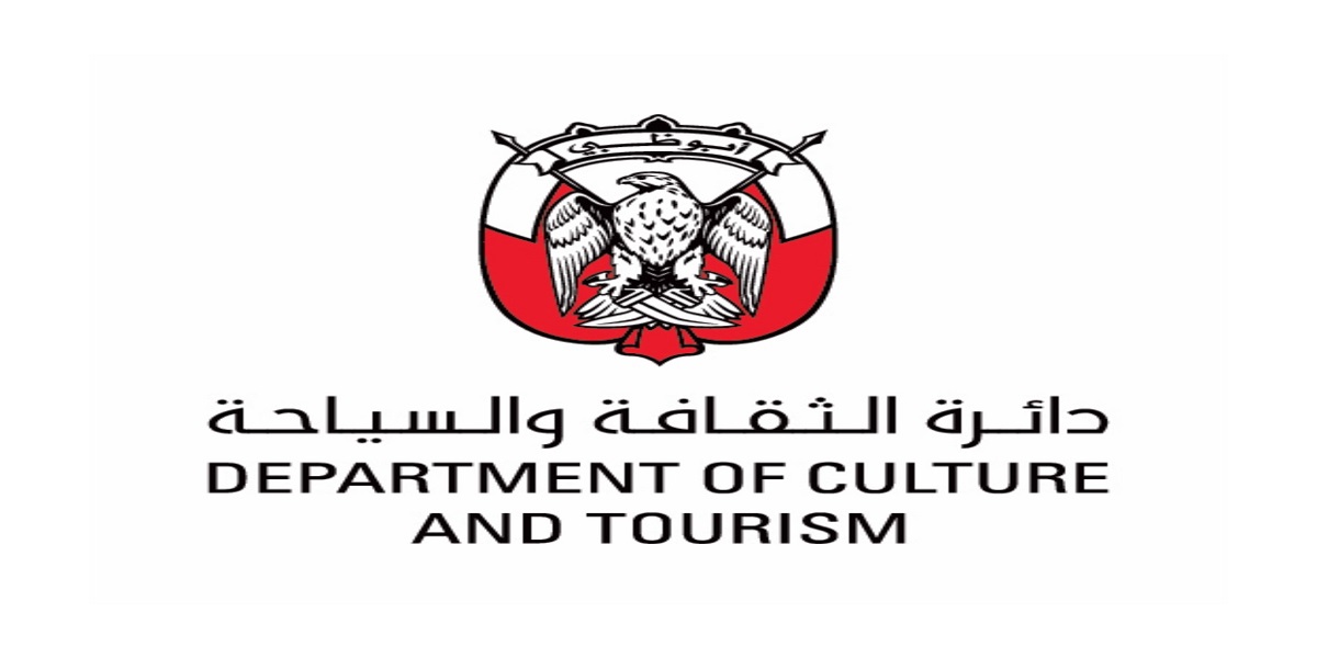دائرة الثقافة والسياحة في الإمارات تعلن عن شواغر متنوعة