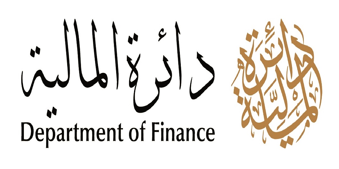 دائرة المالية في الإمارات تعلن عن شواغر متنوعة