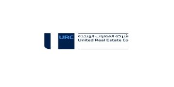 وظائف جديدة لدى شركة العقارات المتحدة (URC) بالكويت