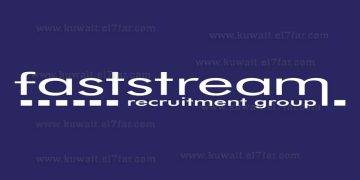 شركة Faststream بعمان تعلن عن وظائف شاغرة