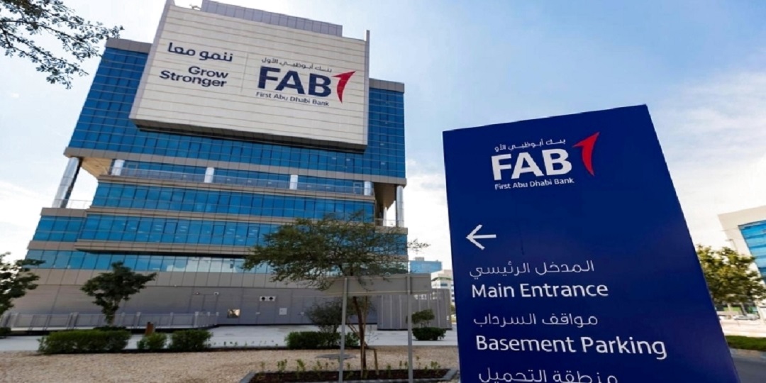 بنك أبوظبي الأول (FAB) يعلن عن وظائف جديدة بالإمارات