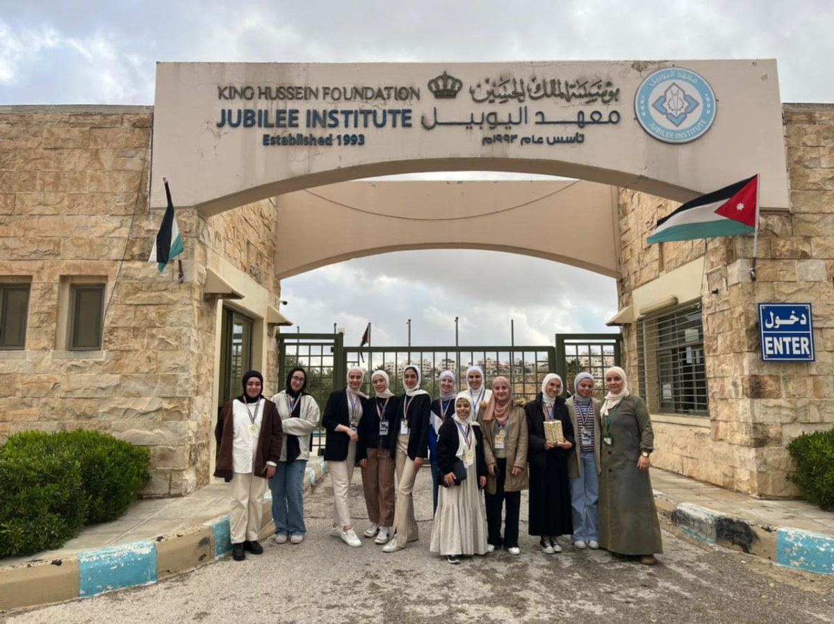 معهد اليوبيل يعلن حاجته لمعلمي أحياء ولغة عربية