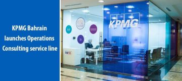 شركة KPMG Bahrain تطرح شواغر إدارية ومالية بالمنامة