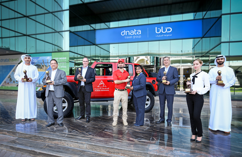 مجموعة Dnata Travel Group تطرح شواغر وظيفية بالبحرين