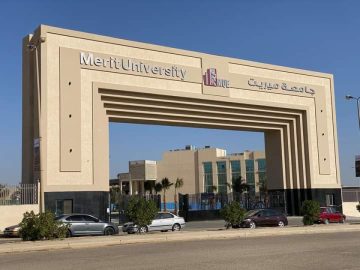 جامعة ميريت تعلن عن شواغر وظيفية للمؤهلات العليا